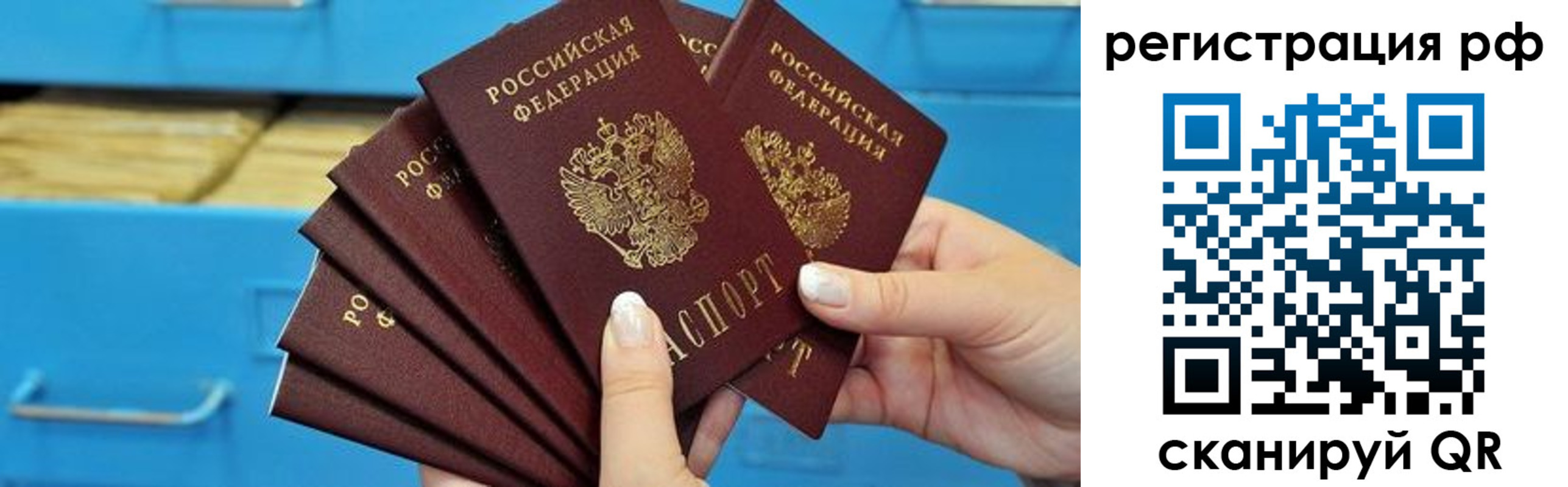 найти адрес прописки в Кораблино
